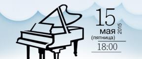 15 мая 2015.jpg