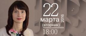 25 марта.jpg
