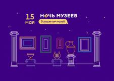 Иллюстрация-3-3.jpg