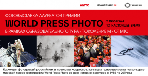 SetSize850440-banner-gvz_vystavka_kareliya_850h440.png