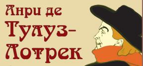 Заставка.jpg