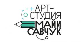 арт-студия.jpg