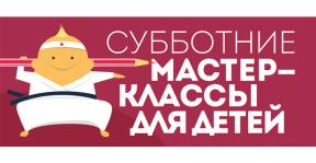 мк февраль.jpg