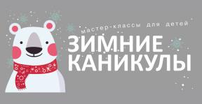 мкл2018.jpg