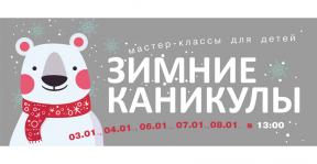 нг2017.jpg