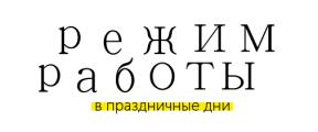 нг2018-19-.jpg