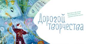 заставка01.jpg