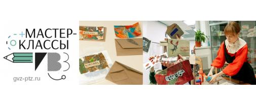 MK_НОВАЯ ЗАСТАВКА_2.jpg