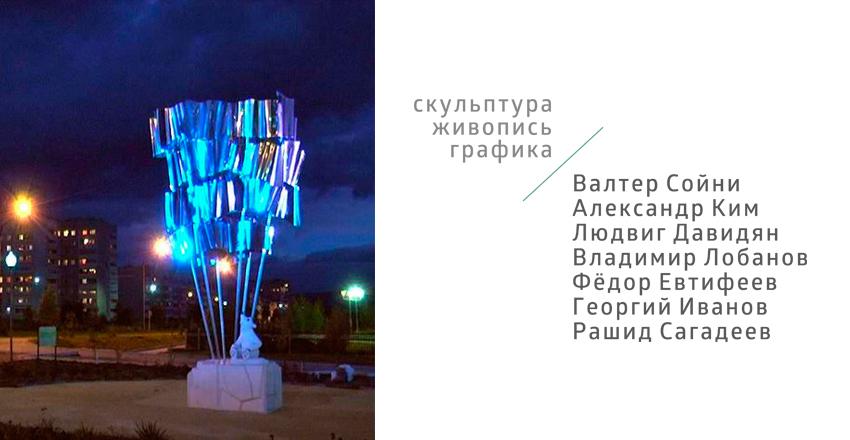 заставка02.jpg