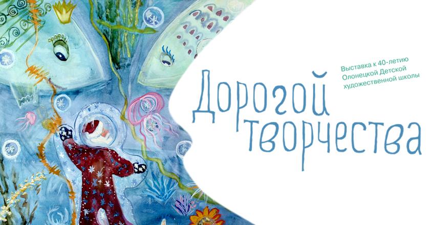 заставка01.jpg