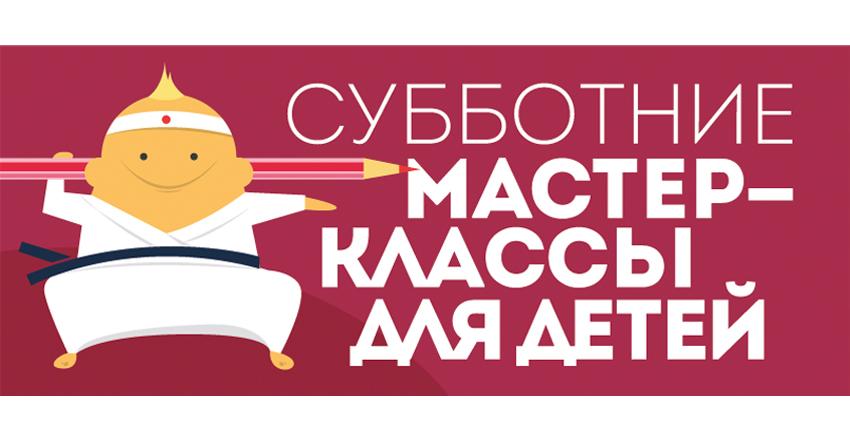 мк февраль.jpg