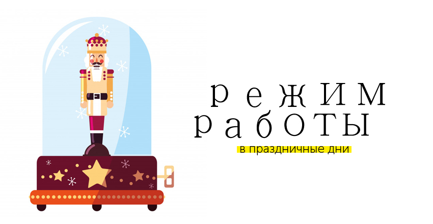 нг2018-19.jpg