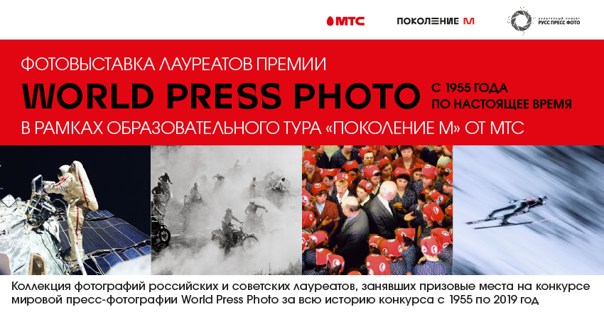 SetSize850440-banner-gvz_vystavka_kareliya_850h440.png