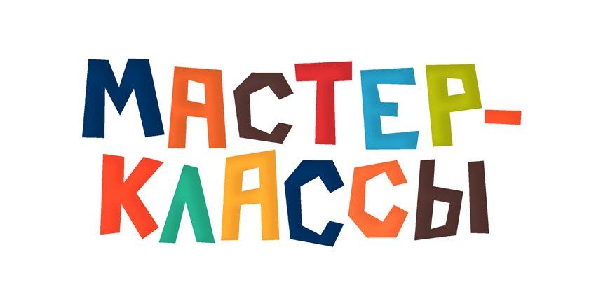 мкл.jpg